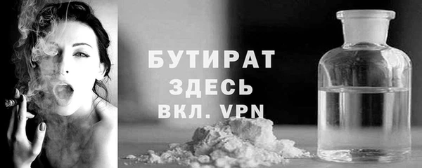 ECSTASY Верхнеуральск