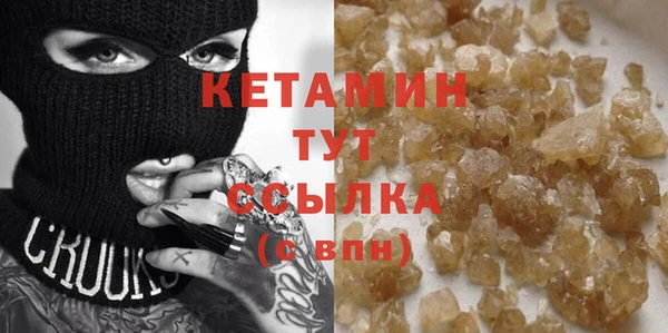 ECSTASY Верхнеуральск