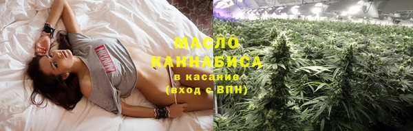 ECSTASY Верхнеуральск